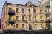 Исторические дома Киева