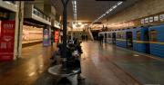 Метро Київ