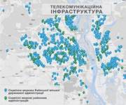 Есть интерактивная карта. Фото: vechirniykiev.com.ua