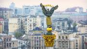 Фото: comments.ua Киев