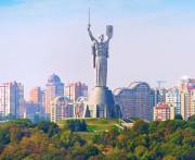 Фото: pravda.com.ua Киев