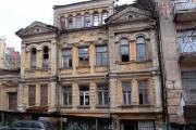 Історичні будинки у Києві