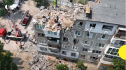 Фото: suspilne.media Разрушенное здание