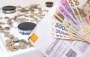 Фото: zn.ua Комунальні платежі