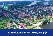 Фото: kyivvlada.com.ua Земля