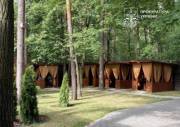 Парк «Голосіївський»