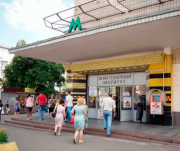 Станція метро «Політехнічний інститут»