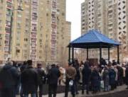 Бювети у Києві