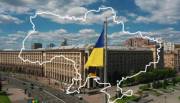 Фото: ukrinform.ua Відбудова України