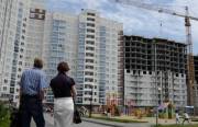 Фото: slovoidilo.ua Недвижимость