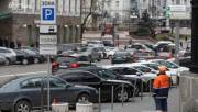 Парковка в Киеве