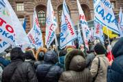 Інвестори недобудованих ЖК банку «Аркада» провели масштабну акцію протесту