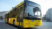 Как работает транспорт Киева - сообщение городской администрации
