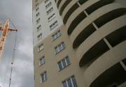 Купить недвижимость в Киеве - 5 секретов успешной покупки жилья