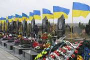 Фото: glavcom.ua Военное кладбище