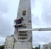 Фото: kmr.com.ua Галицкая площадь
