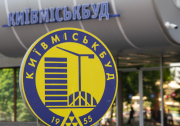 «Киевгорстрой» находится в кризисе