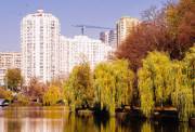 Рынок недвижимости Киева на подъеме