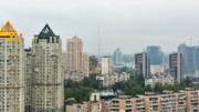 Цены на квартиры в Киеве выросли на 5%
