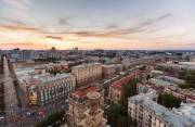 Названо найдорожчі для проживання міста в світі. Київ - на 106 місці
