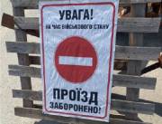 Вопрос работы строительной техники в экопарке будет рассмотрен Киевсоветом