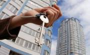Посуточная аренда квартир в Киеве сопряжена с рисками