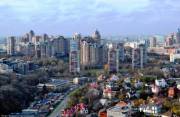Найдорожчі квартири Києва