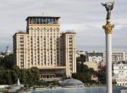 Отель «Украина»