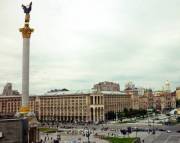 Здание Главпочтамта в Киеве планируют продать за 1 млрд грн