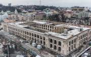 Фото: facebook.com Гостиный двор