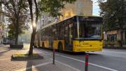 Фото: rbc.ua Транспорт