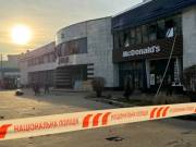 Метро «Лукьяновская»