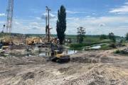 Фото: comments.ua Міст