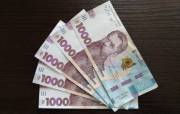 Мінсоцполітики пояснило, хто отримає доплати в 1000 гривень