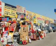 Киоски уберут. Фото: rzhavky.com
