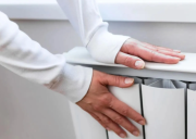 Теплопостачання