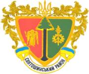 Руководству Святошинского района есть над чем работать. Фото: rada-veteran.kiev.ua