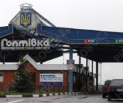 «Гоптовке» обещают «новую жизнь». Фото: regionstroy.com.ua