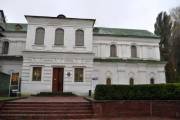 Консистории