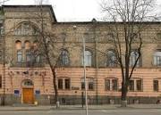 Університет Карпенка-Карого