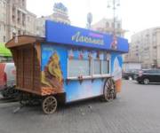 МАФи можуть прибрати. Фото: uds.ua