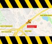 Ремонт дороги