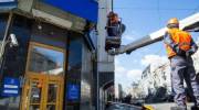 Фото: bigkyiv.com.uа Демонтаж