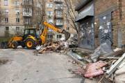 Фото: kyivcity.gov.ua Свалка