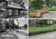 Фото: kyivcity.gov.ua Временные сооружения