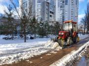 Прибирання снігу