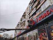 Демонтаж реклами