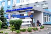 Больница в Киеве