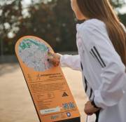 Спортивные маршруты в Киеве