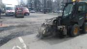 Ремонт  дороги